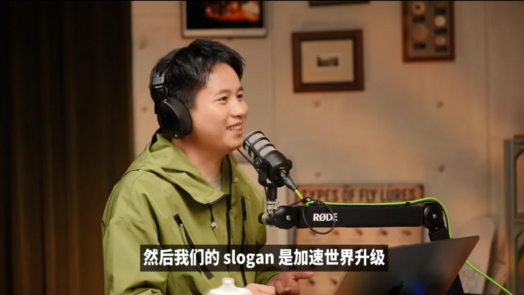 探秘 Claude Code，搞懂 Agent Harness｜对谈来新璐