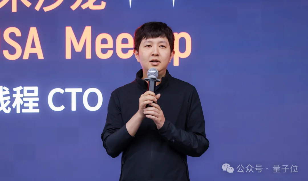 国产GPU组了个开源局，把SGLang等核心开发者都摇来了！