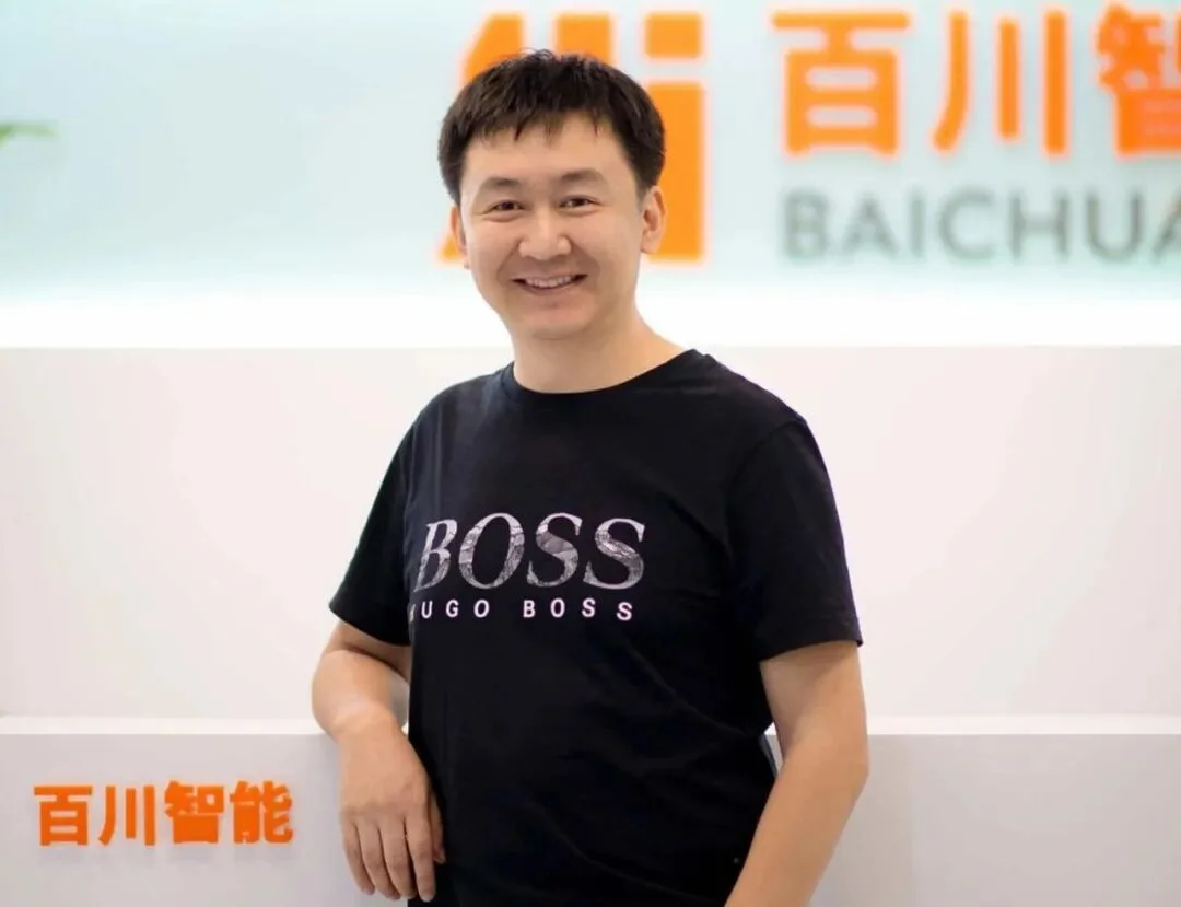 智谱首破5000亿！六小虎与DeepSeek千亿估值竞赛，谁的拳头最硬？