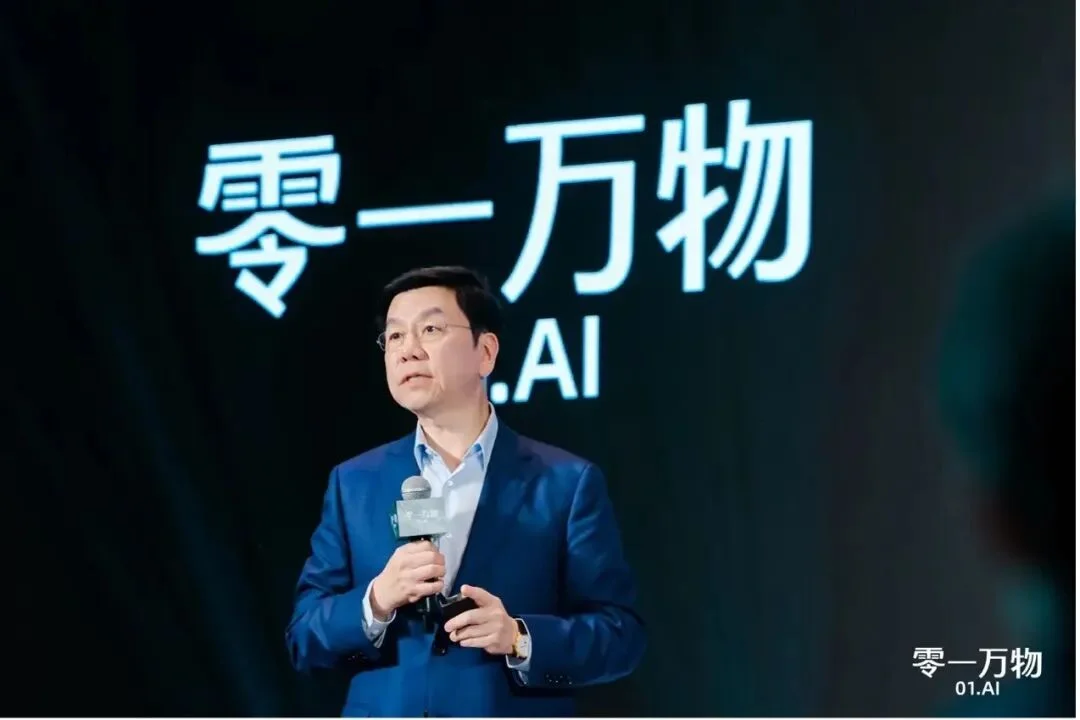 智谱首破5000亿！六小虎与DeepSeek千亿估值竞赛，谁的拳头最硬？