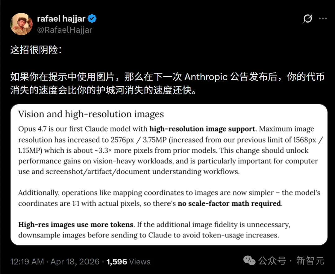 奥特曼急了！OpenAI稳坐三年的王座，刚刚被Anthropic踹下去了