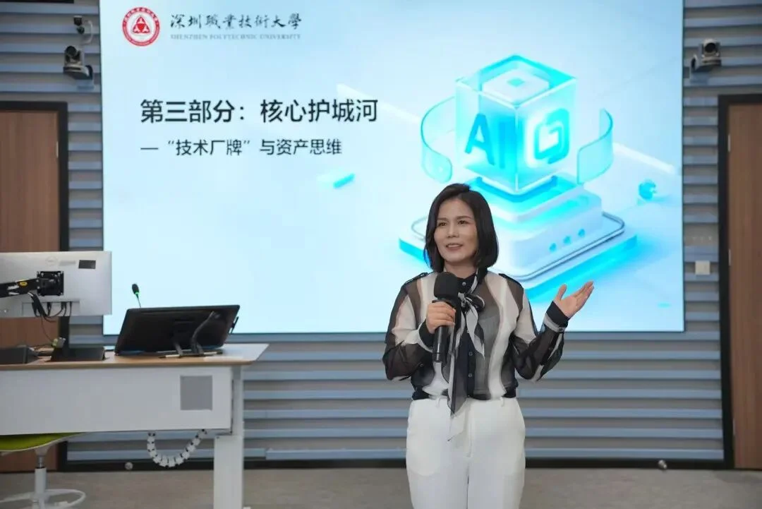 AI短剧的工业化生产，发生在深圳一所职业大学的课堂