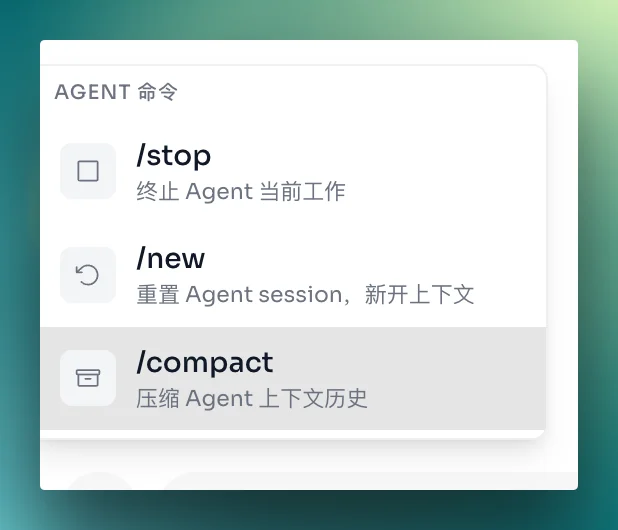 Agent创业的下一站，是重做「人-A」关系 | 实测Bloome