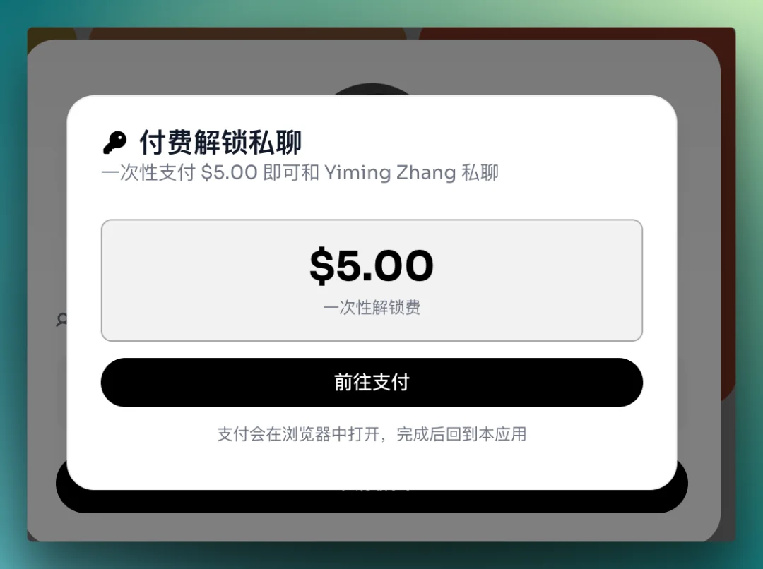 Agent创业的下一站，是重做「人-A」关系 | 实测Bloome