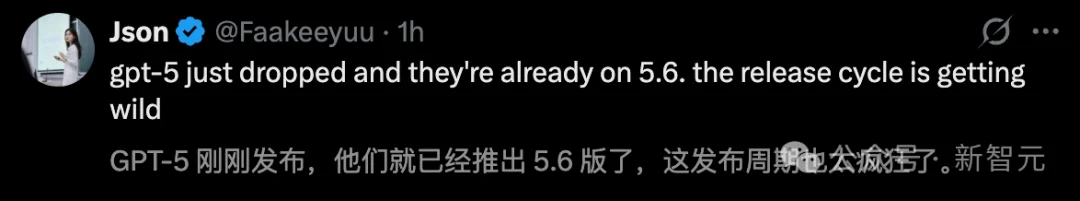GPT-5.6曝光了！OpenAI砸钱宣战：换掉Claude Code