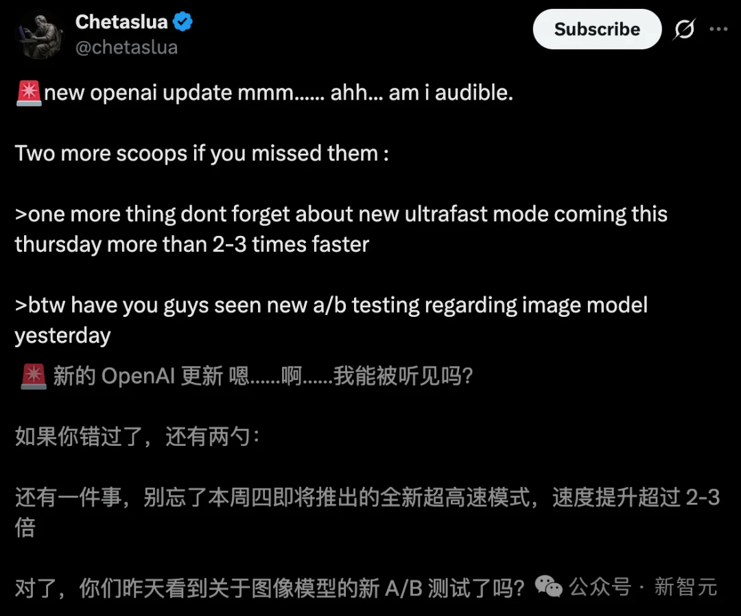 GPT-5.6曝光了！OpenAI砸钱宣战：换掉Claude Code