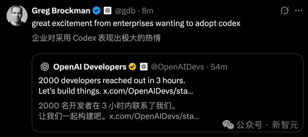 GPT-5.6曝光了！OpenAI砸钱宣战：换掉Claude Code