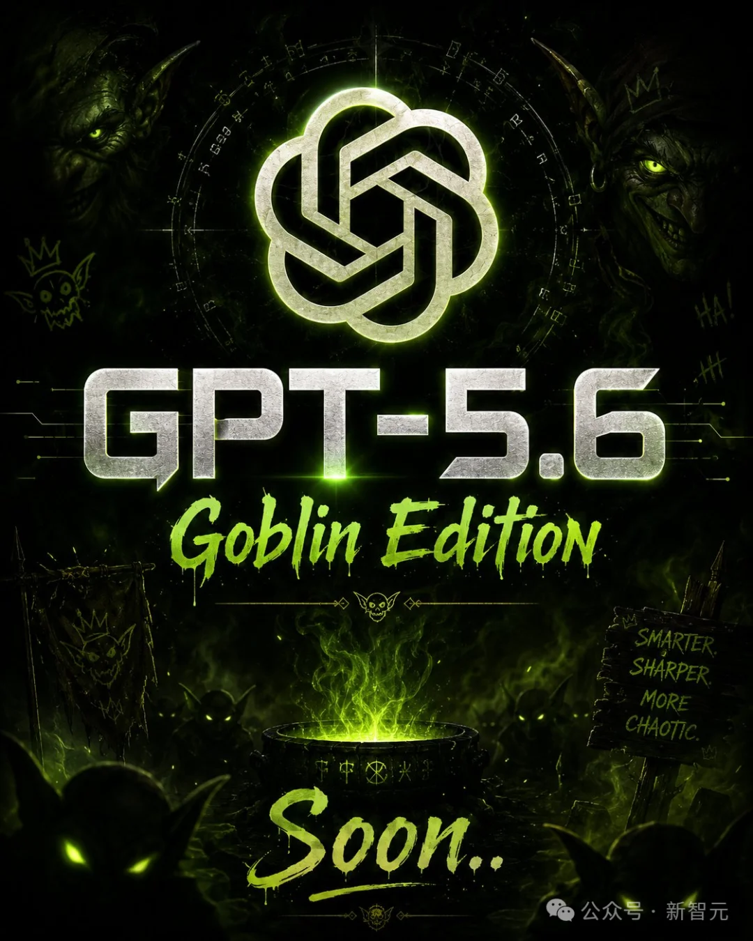 GPT-5.6曝光了！OpenAI砸钱宣战：换掉Claude Code