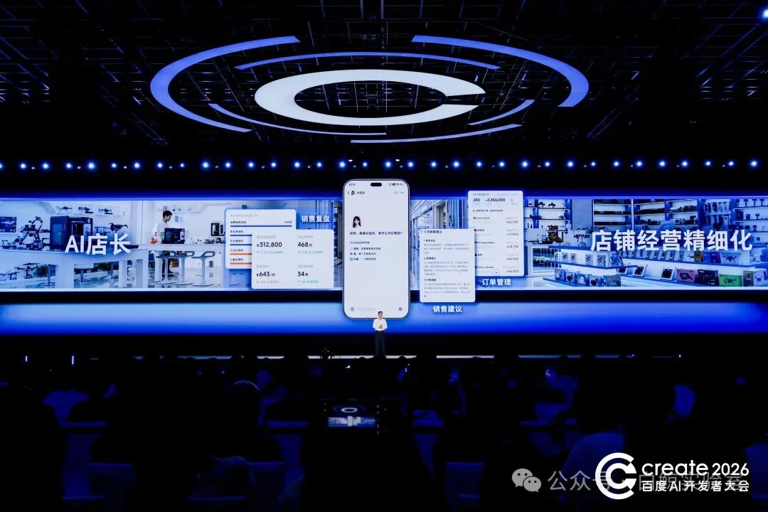 在义乌，每一个Token都不会浪费