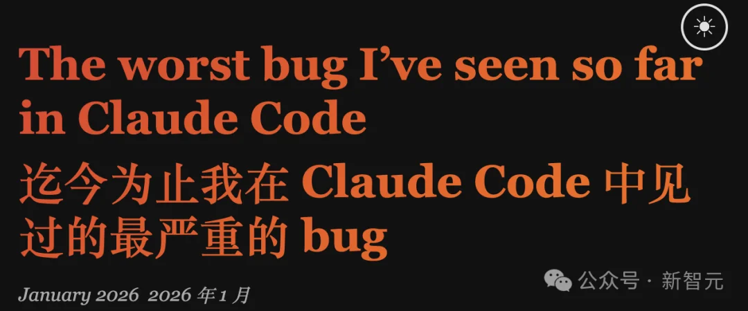 不是幻觉!Claude自下指令甩锅人类,百万上下文沦为降智重灾区