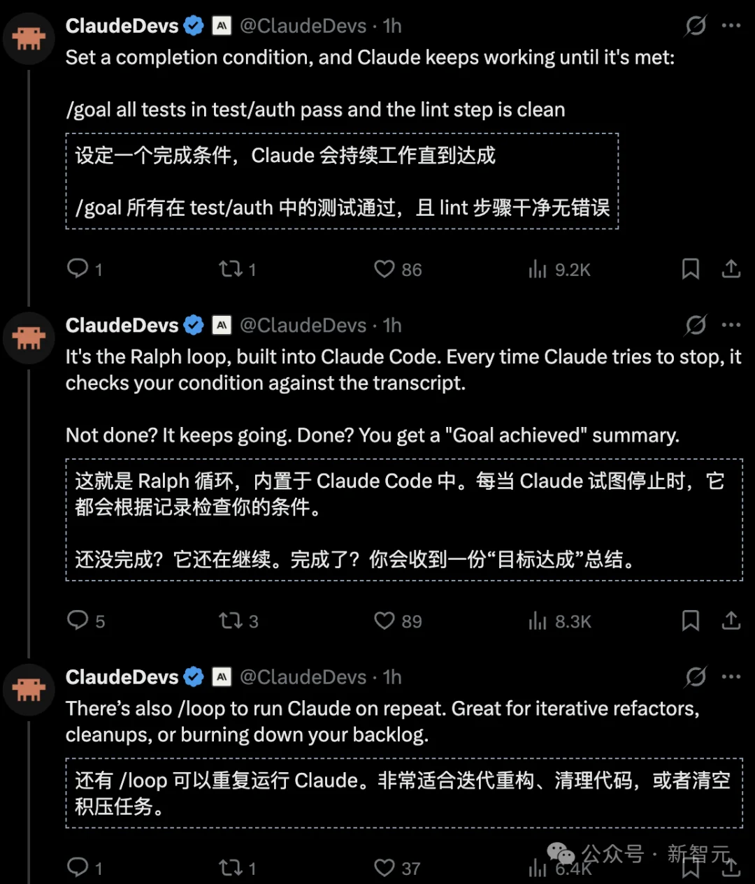 澳洲放羊大叔引爆AI编程革命!Claude Code急推goal模式,不干完不许停