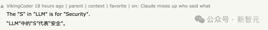 不是幻觉!Claude自下指令甩锅人类,百万上下文沦为降智重灾区