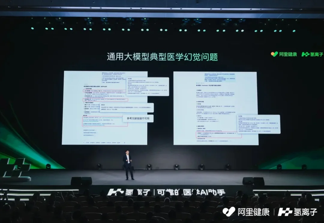 88天登录193次！顶级证据+循证医学，让500万中国医生拥有「神助攻」