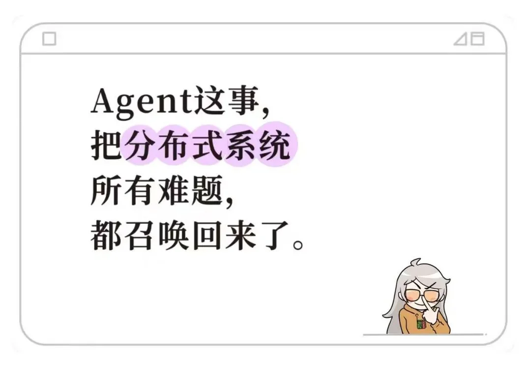 龙虾下半场（一）：沙箱不难，把