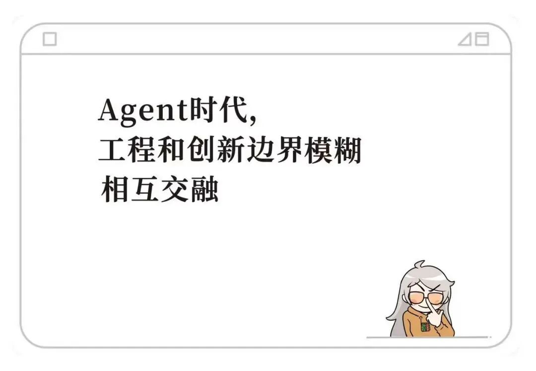 龙虾下半场（一）：沙箱不难，把
