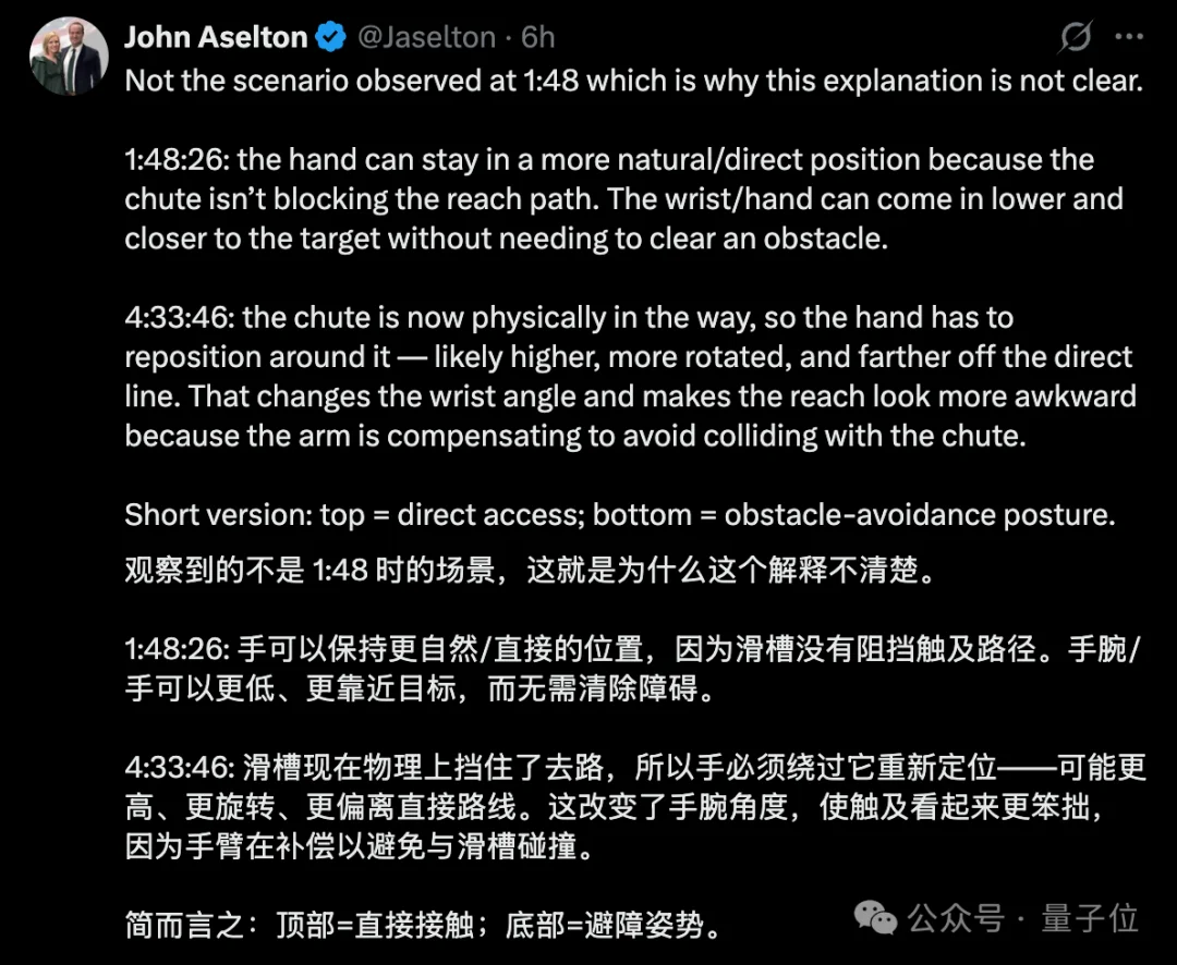 Done！硅谷分拣快递的人类工作，没了