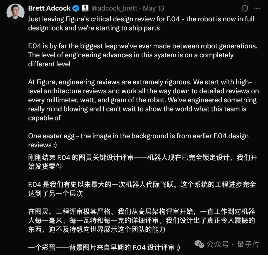 Done！硅谷分拣快递的人类工作，没了