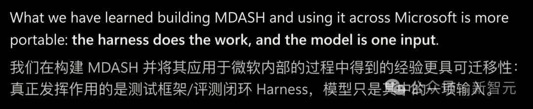 最强黑客大模型，不再是Mythos