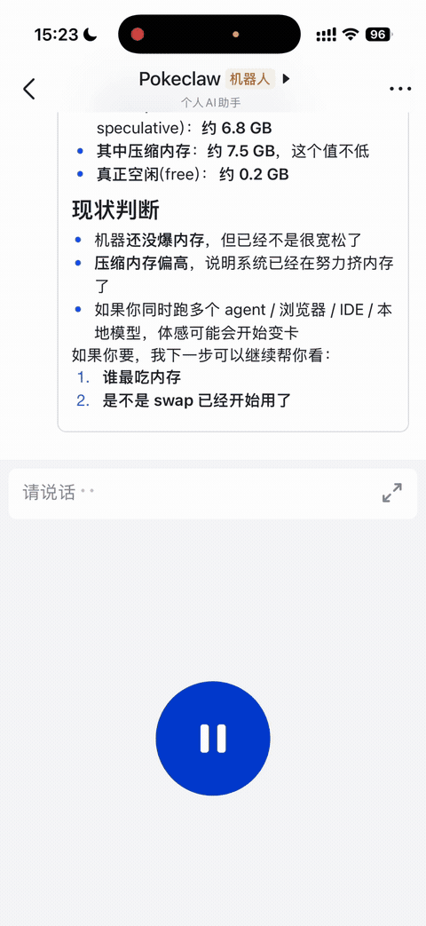 飞书CLI星标47天破万!全球开发者火速种草,Agent办公时代来了