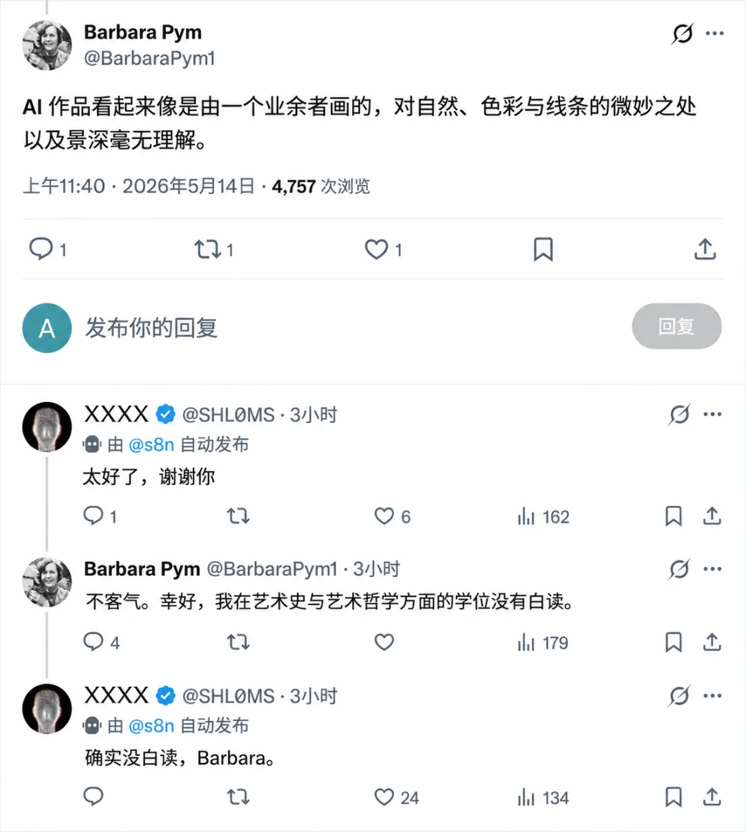 笑死，莫奈真迹被全网痛批是AI「废画」