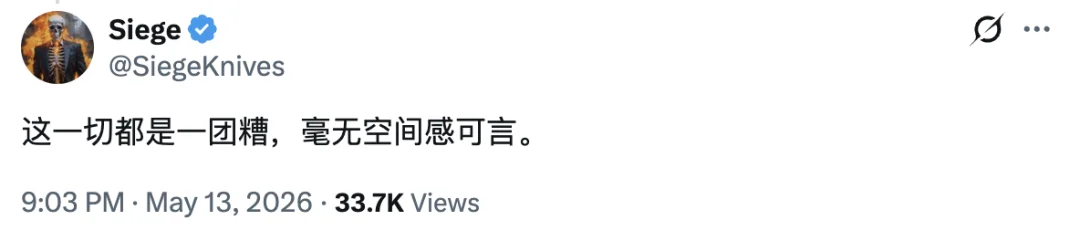 笑死，莫奈真迹被全网痛批是AI「废画」