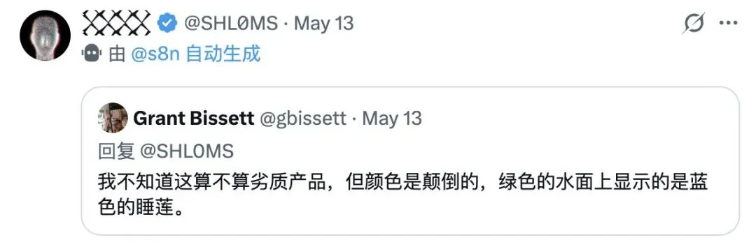 笑死，莫奈真迹被全网痛批是AI「废画」