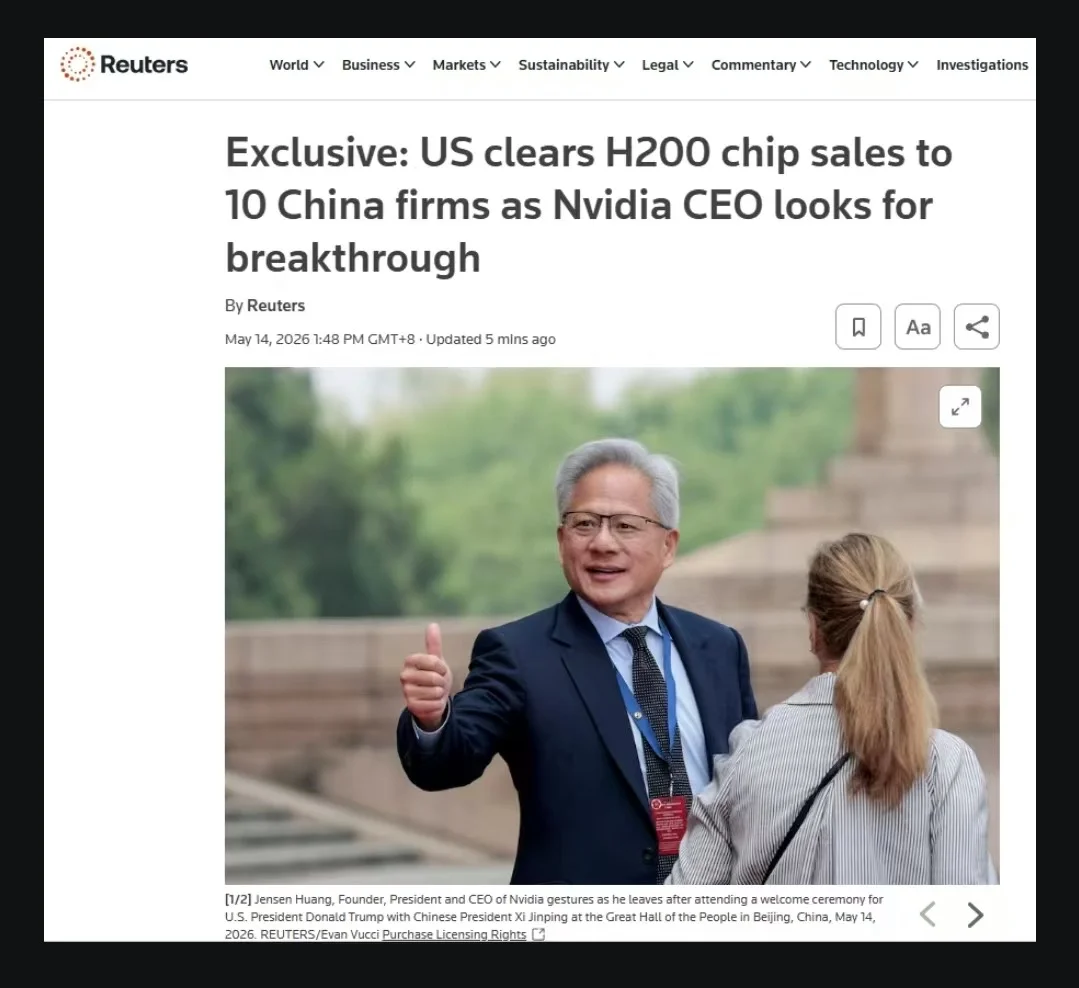 突发：多款被禁售英伟达显卡重新上架京东官方自营店