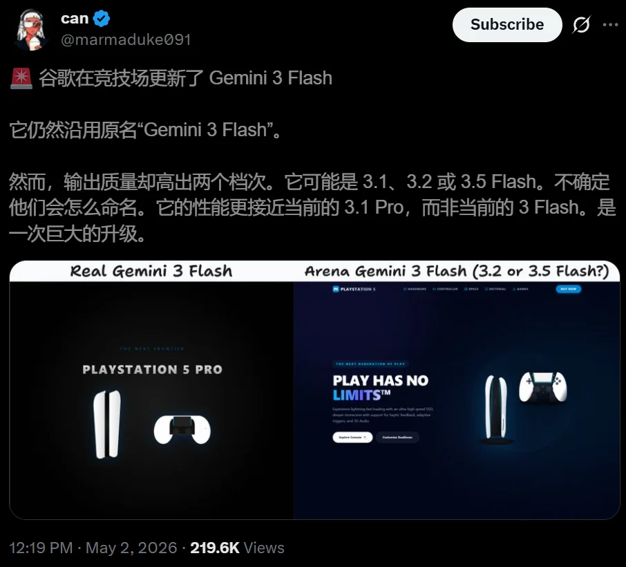 Gemini 3.5 Pro全网首曝，编程追平GPT-5.5！谷歌终于狠起来了