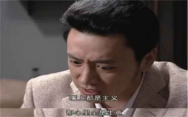 吴恩达炮轰「AI就业末日论」：贩卖失业焦虑，其实就是一门生意
