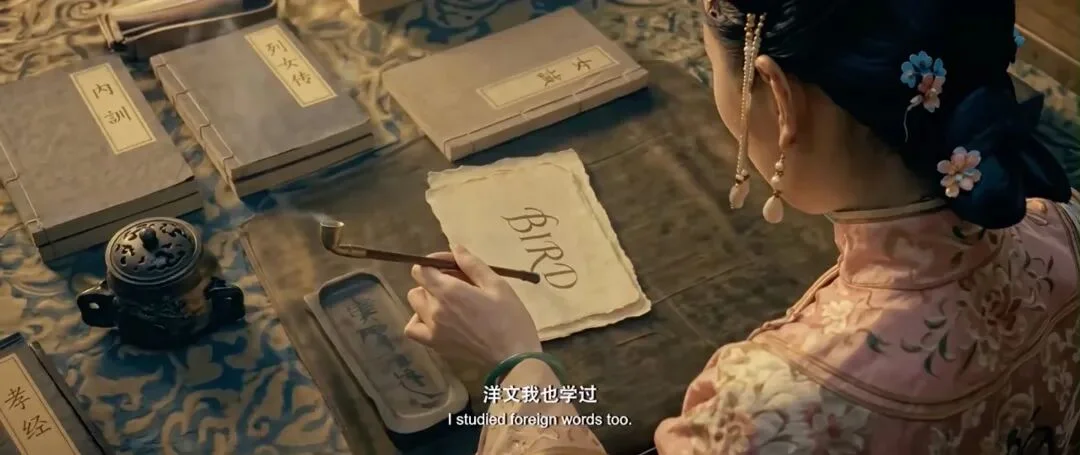 她用3万元，做了一部AI短片版《末代皇帝》 | 独家专访