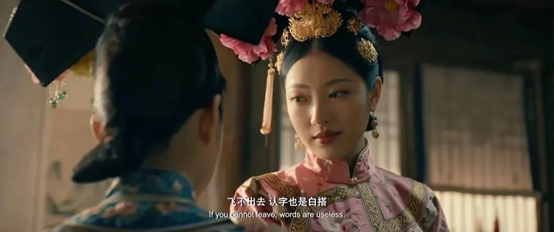 她用3万元，做了一部AI短片版《末代皇帝》 | 独家专访