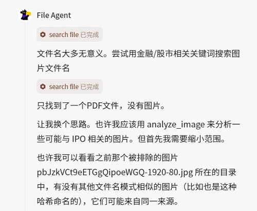腾讯造了个“贾维斯”：替我签到改配置，还会打盹上厕所，一手实测来了