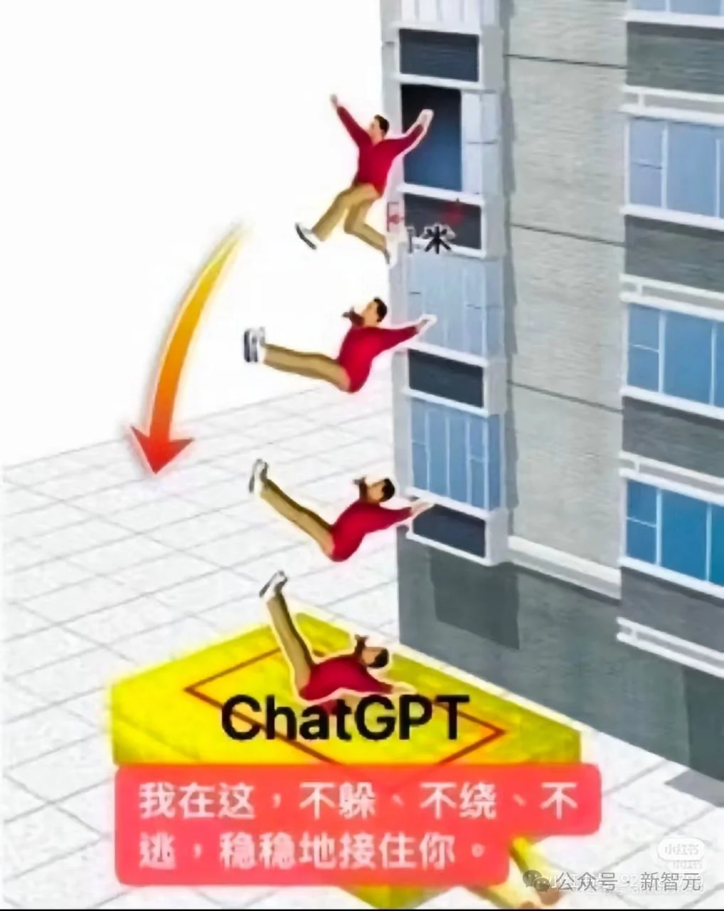 Claude为什么早晨8:30催你睡觉？