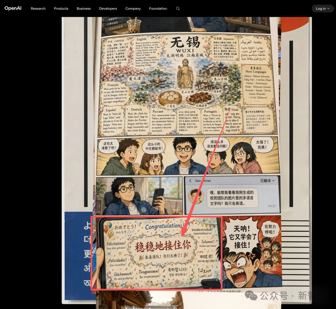 Claude为什么早晨8:30催你睡觉？