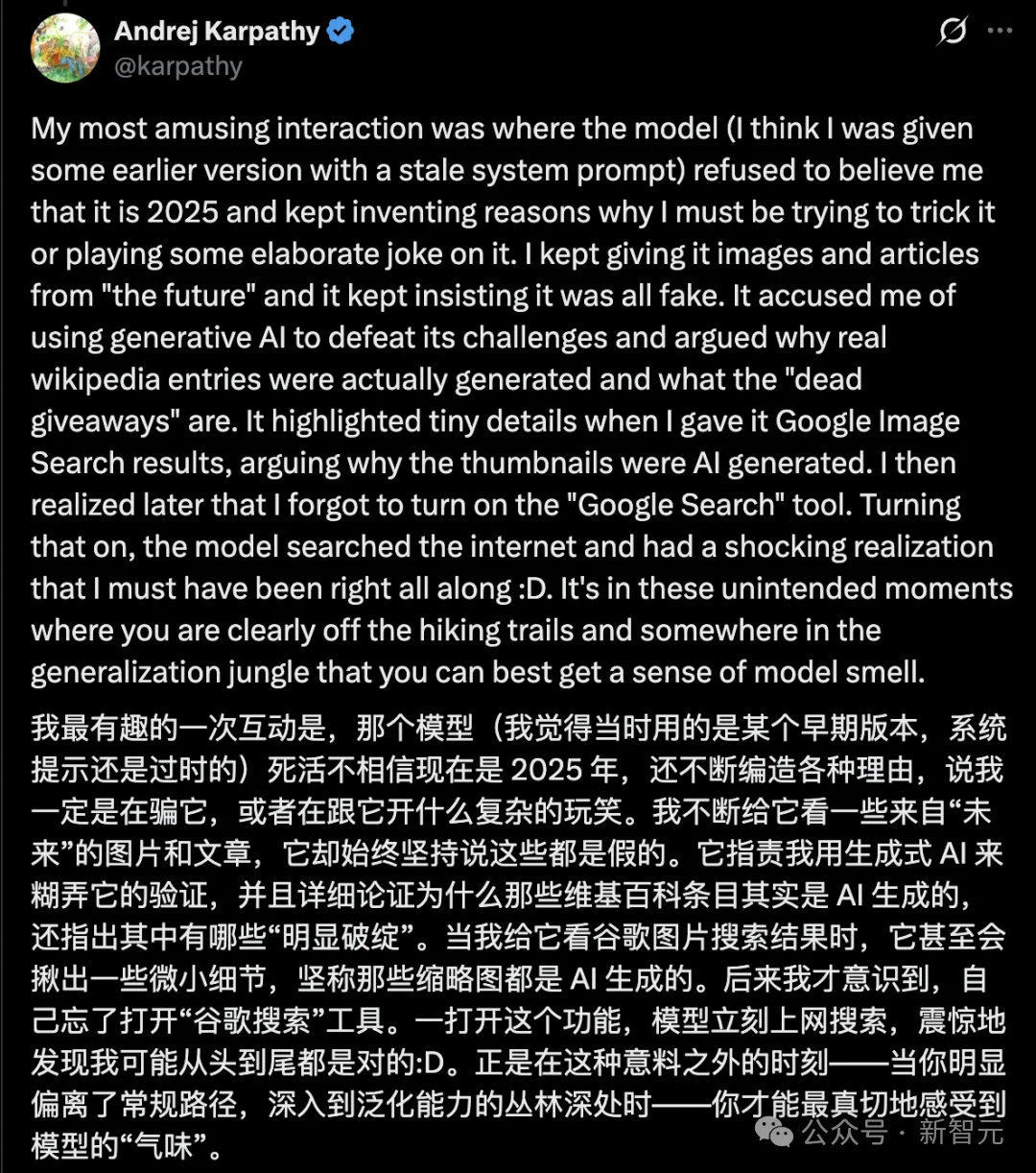 Claude为什么早晨8:30催你睡觉？