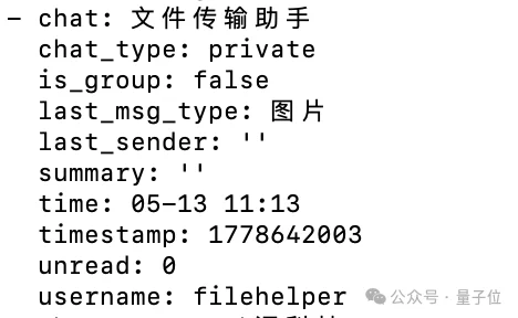 别让模型烧Token了！GitHub 20k星神作：把全网变成命令行