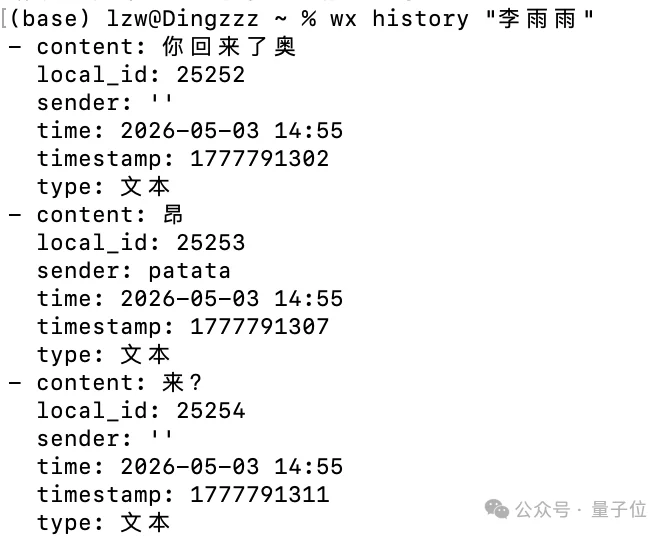 别让模型烧Token了！GitHub 20k星神作：把全网变成命令行