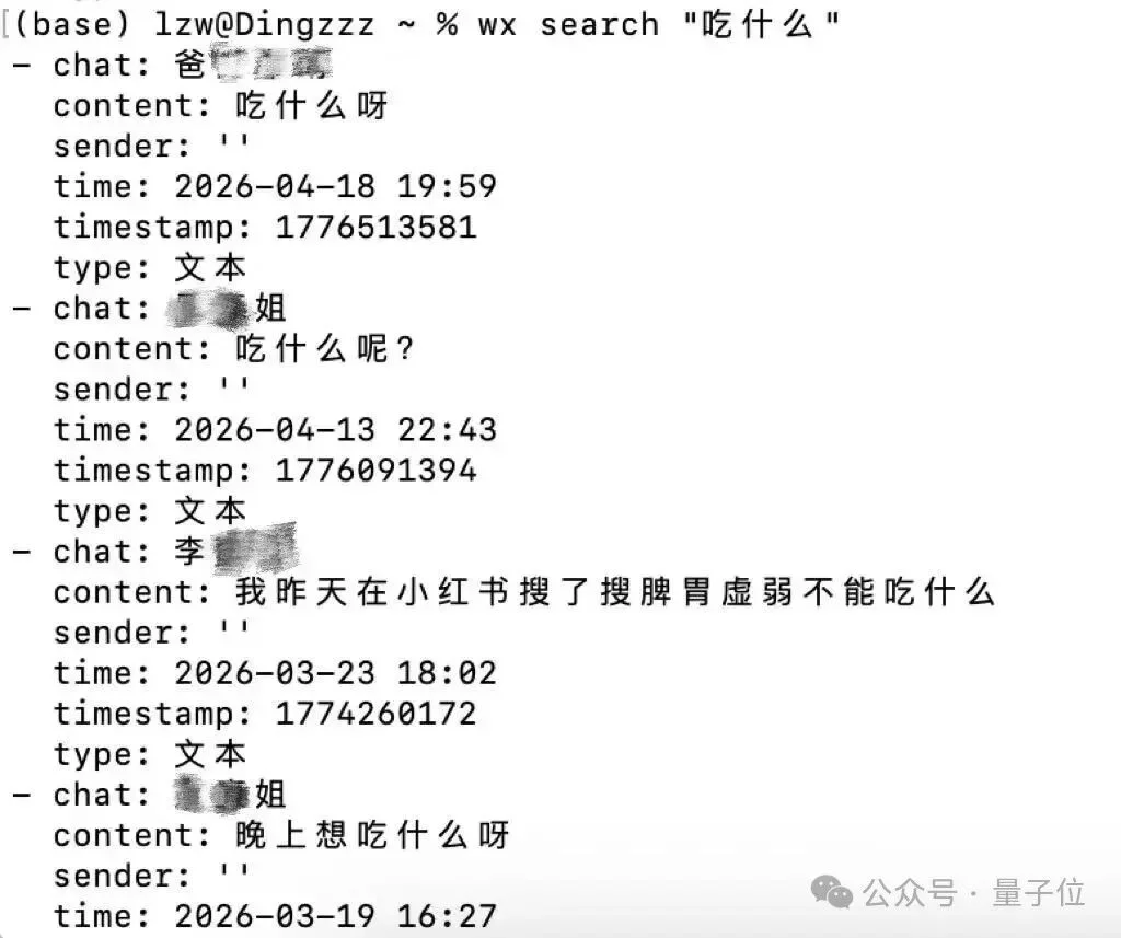 别让模型烧Token了！GitHub 20k星神作：把全网变成命令行