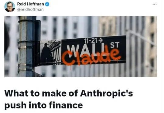 怎么看 Anthropic 进军金融