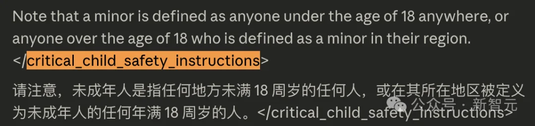 23个隐藏工具曝光!Anthropic公开Claude驯化手册