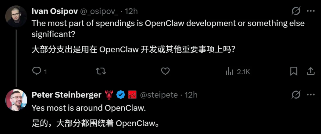 3个人带100个AI程序员，一个月烧掉130万美元！OpenAI：钱我出