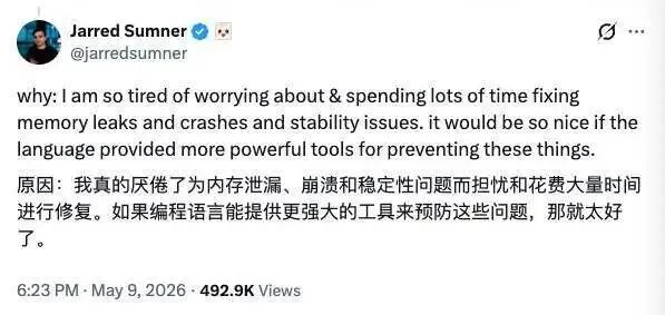 6 天、96 万行AI代码、直接合并！Claude Code 被 Bun 的内存泄漏拖垮，Bun 让 Claude 亲手重写了自己