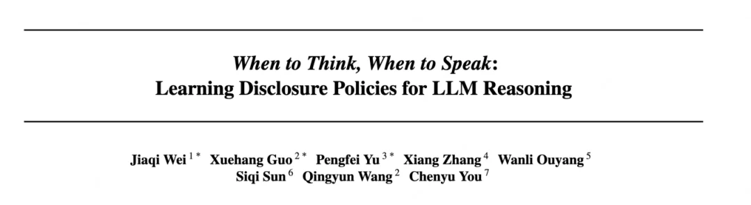 ICML&nbsp;2026 ｜让大模型边想边说：这篇文章把「何时开口」变成可学习策略