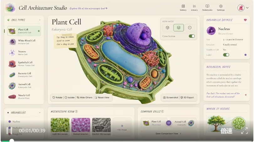 Image 2 × Seedance 2.0王炸组合：4套刷屏外网的玩法，提示词全在这了