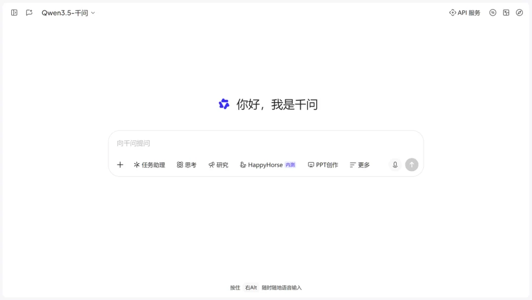 还在做传统Office打工人？这9个高频场景，一个千问电脑端全搞定