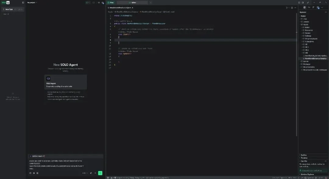 TRAE Editor for Unity：让 AI 融入 Unity 开发工作流