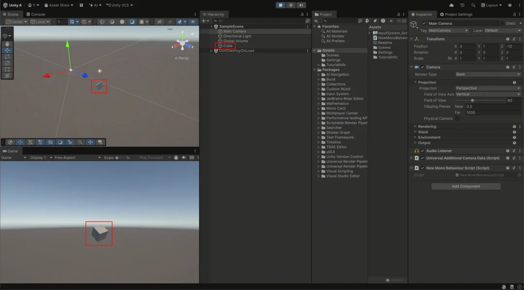 TRAE Editor for Unity：让 AI 融入 Unity 开发工作流