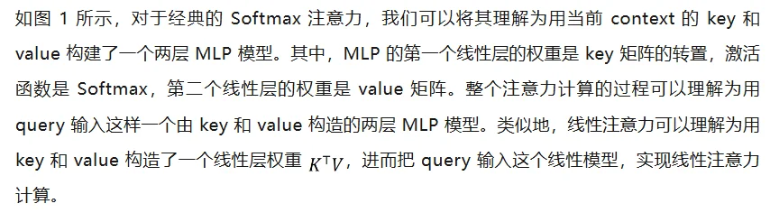 CVPR 2026 Oral | 清华+阿里发布ViT³：解锁「视觉TTT」新架构，突破Transformer复杂度瓶颈