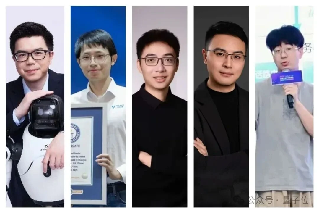 华为“养”出半个具身智能创业圈