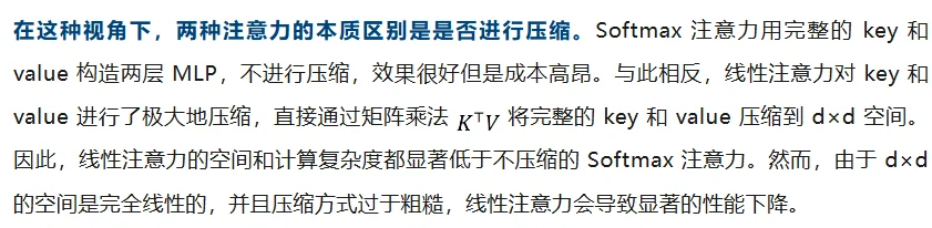 CVPR 2026 Oral | 清华+阿里发布ViT³：解锁「视觉TTT」新架构，突破Transformer复杂度瓶颈